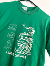 Load image into Gallery viewer, Vintage Green and White Dragon Design Coral Springs Tee